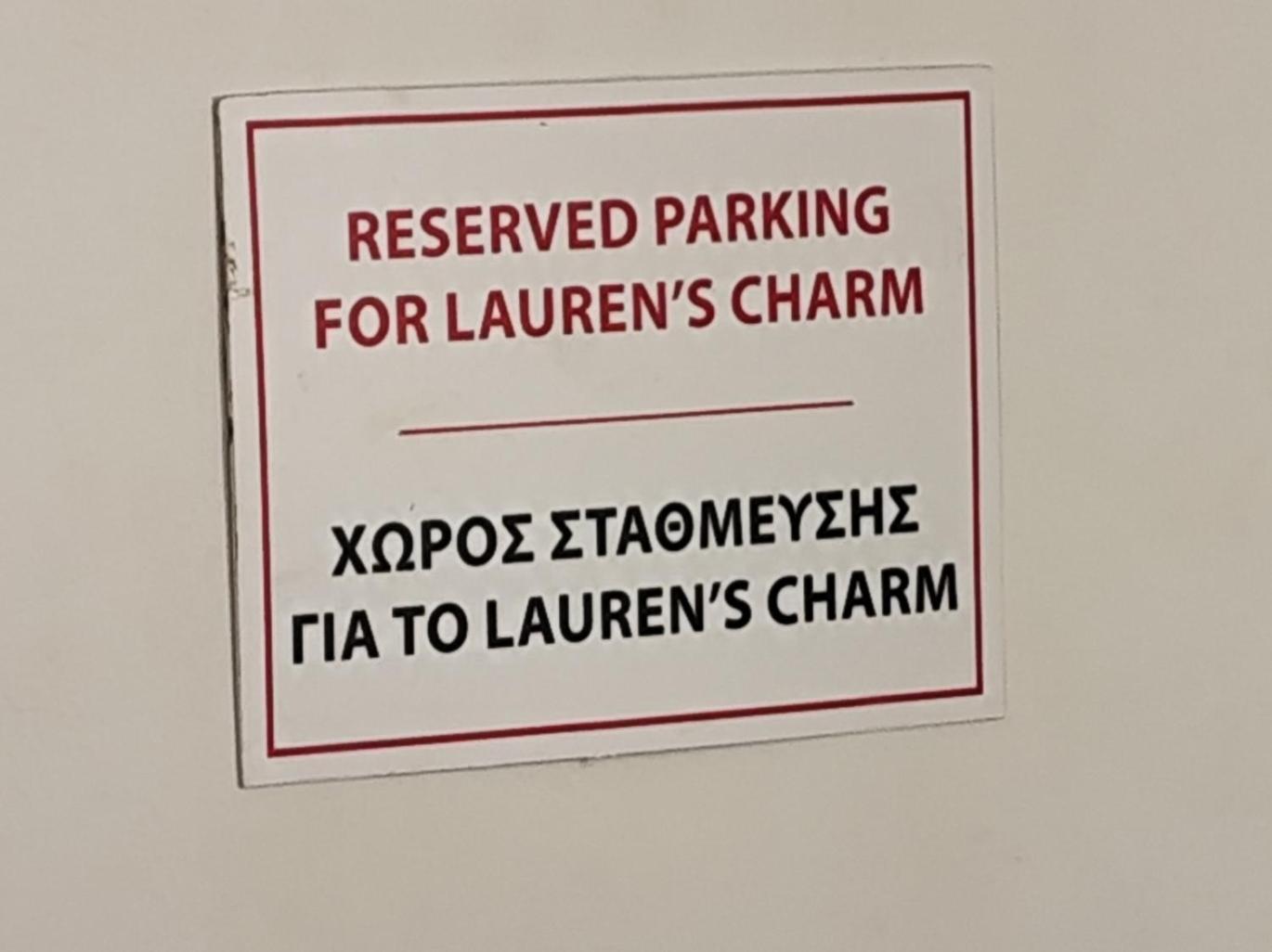 Lauren'S Charm Town Apartment Lefkáda 外观 照片